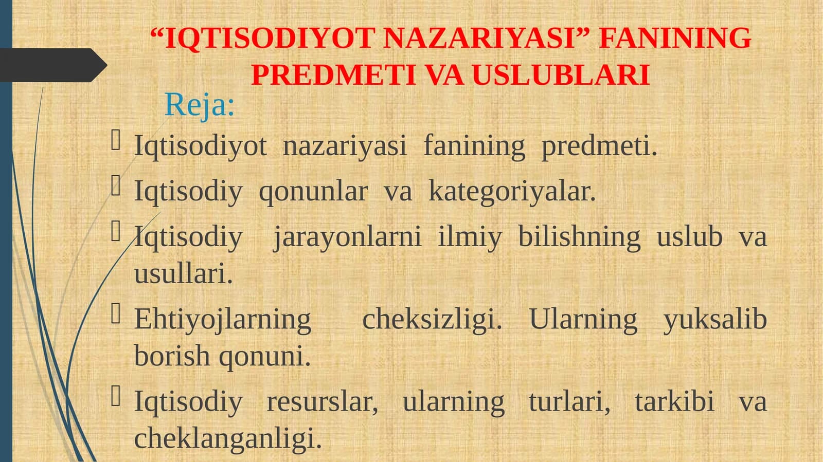 Iqtisodiyot Nazariyasi