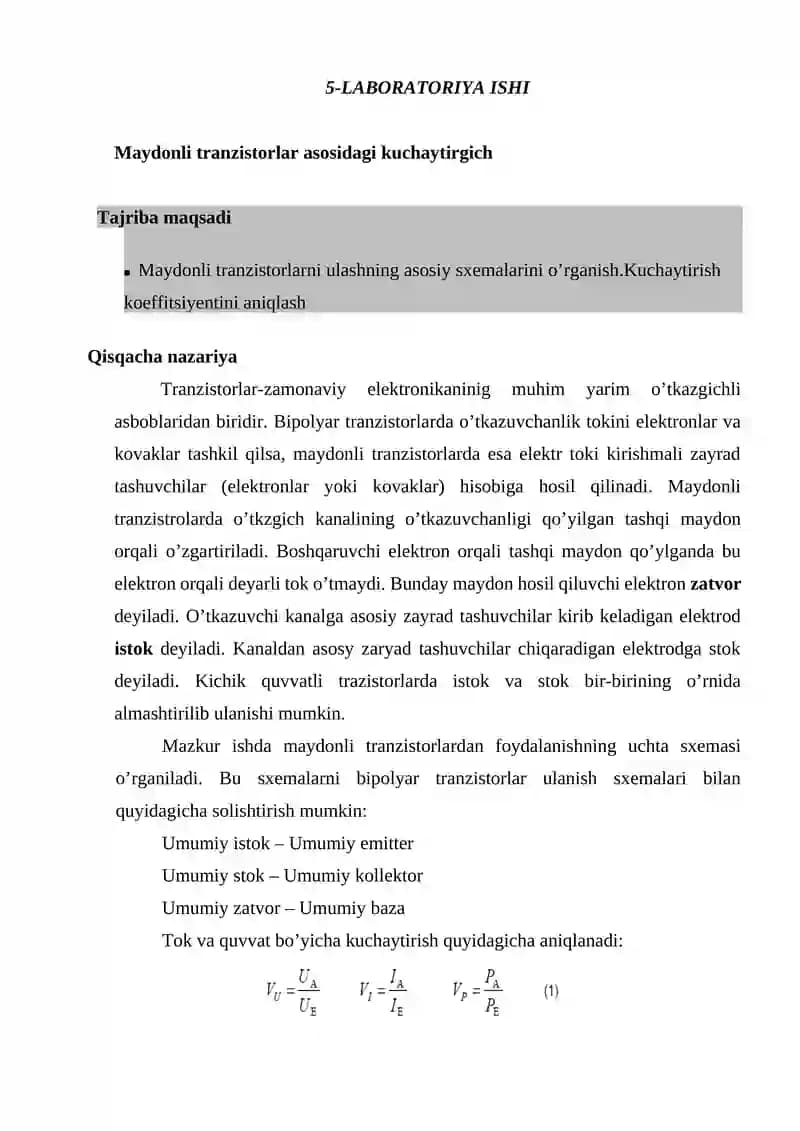 Maydonli tranzistorlar asosidagi kuchaytirgich