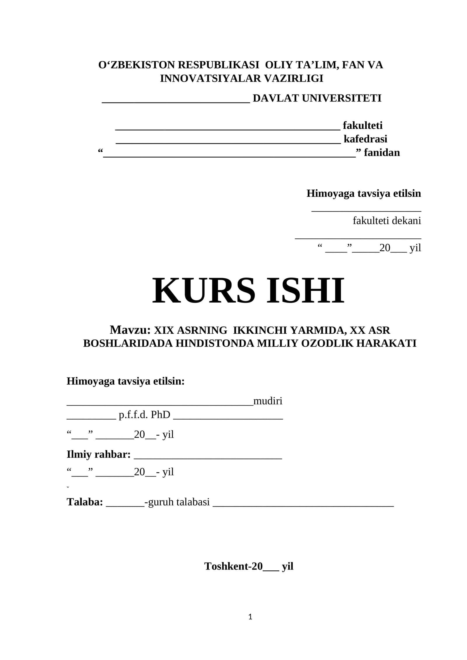 XIX ASRNING  IKKINCHI YARMIDA, XX ASR BOSHLARIDADA HINDISTONDA MILLIY OZODLIK HARAKATI