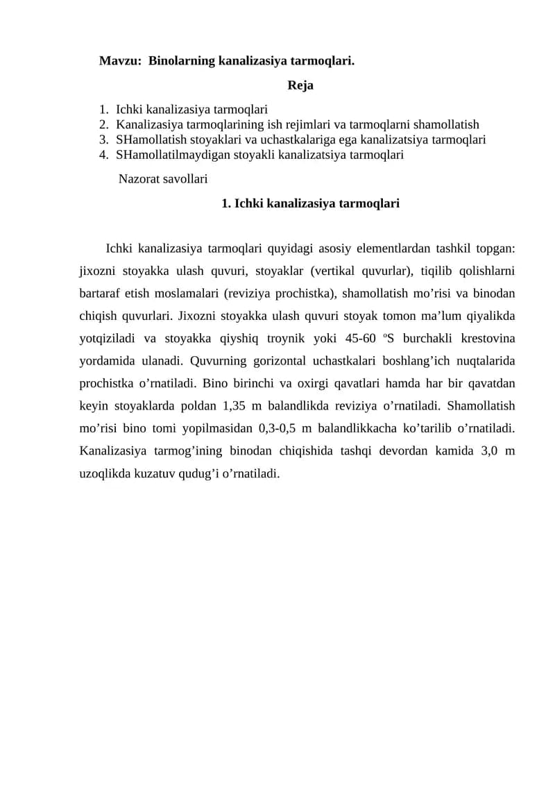 Ichki kanalizasiya tarmoqlari