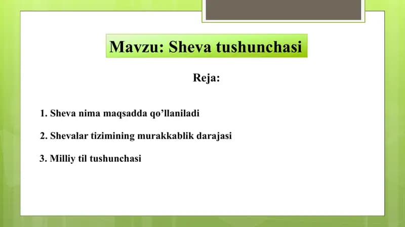 Sheva tushunchasi