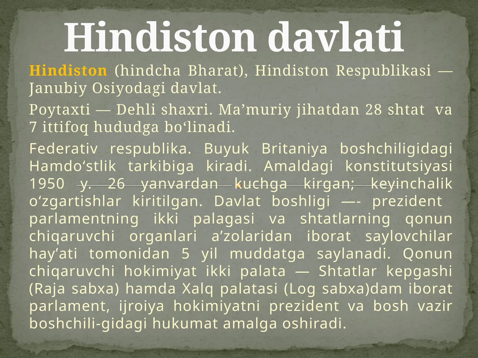Hindiston Respublikasi