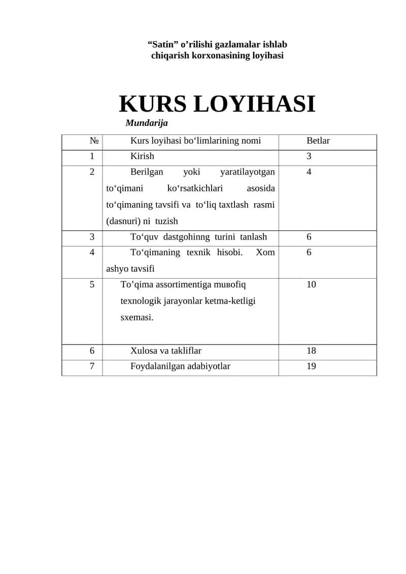 Gazlama ishlab chiqarish korxonasining loyihasi kurs ishi
