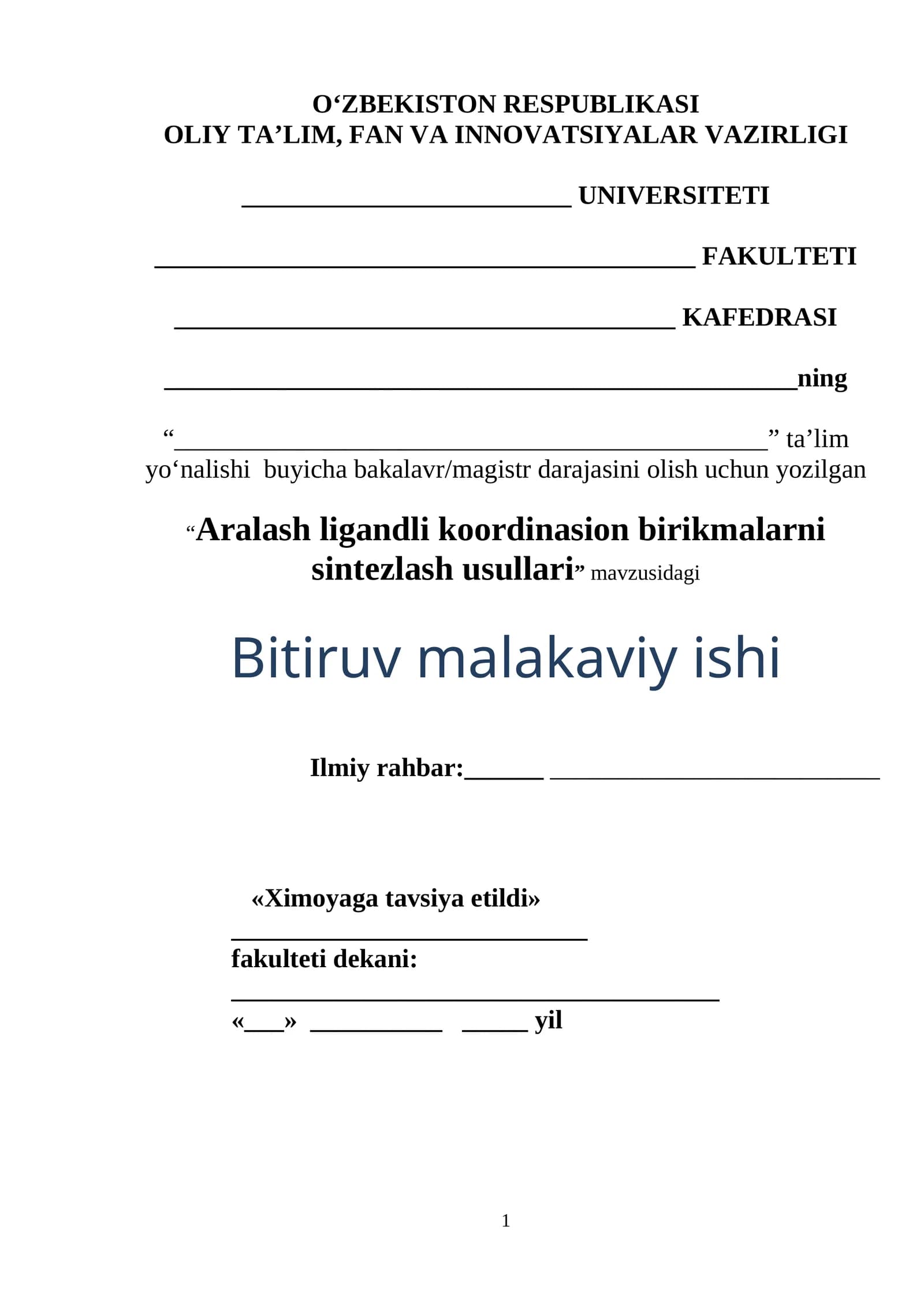Aralash ligandli koordinasion birikmalarni sintezlash usullari