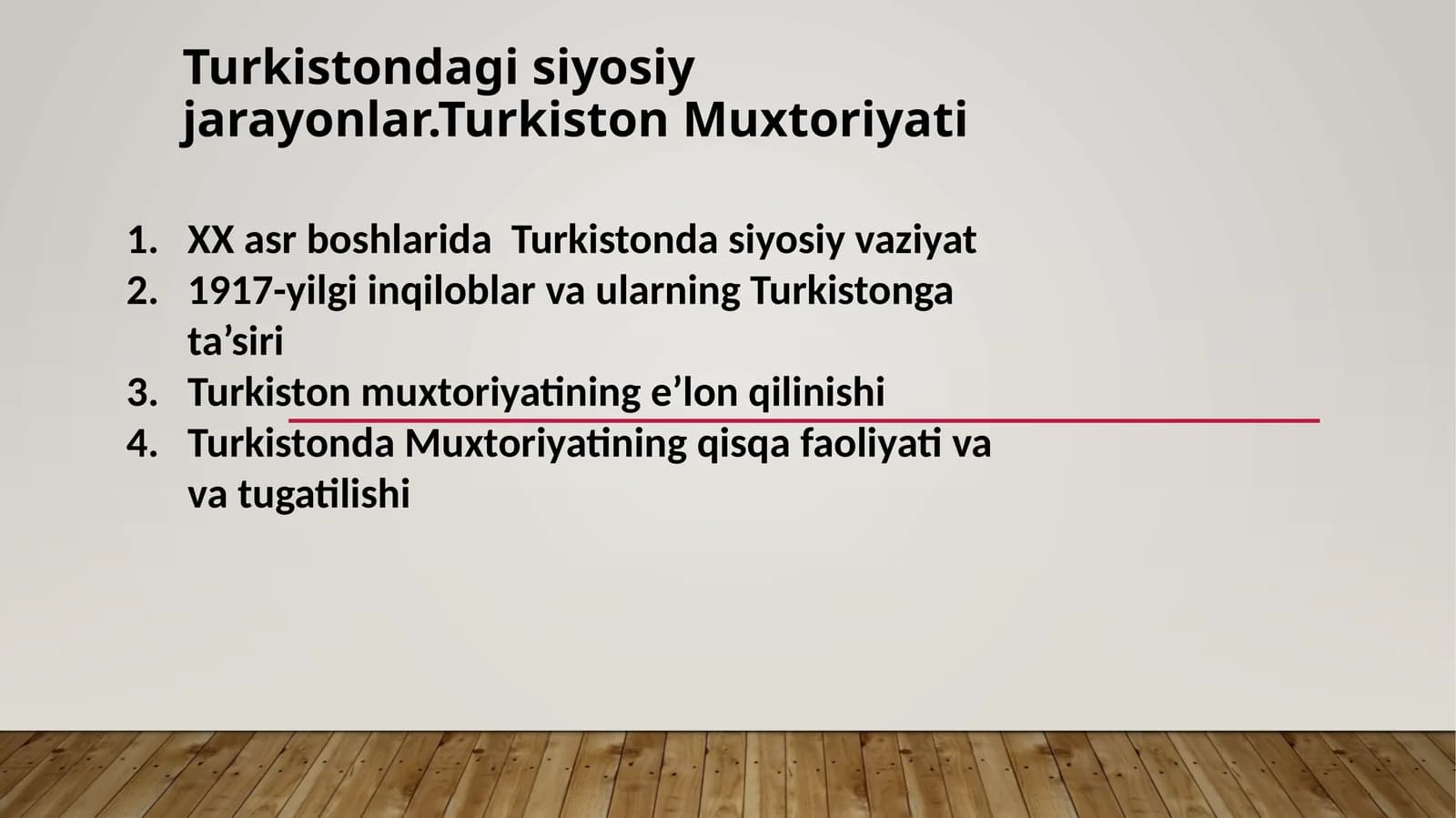 Turkistondagi siyosiy jarayonlar.Turkiston Muxtoriyati
