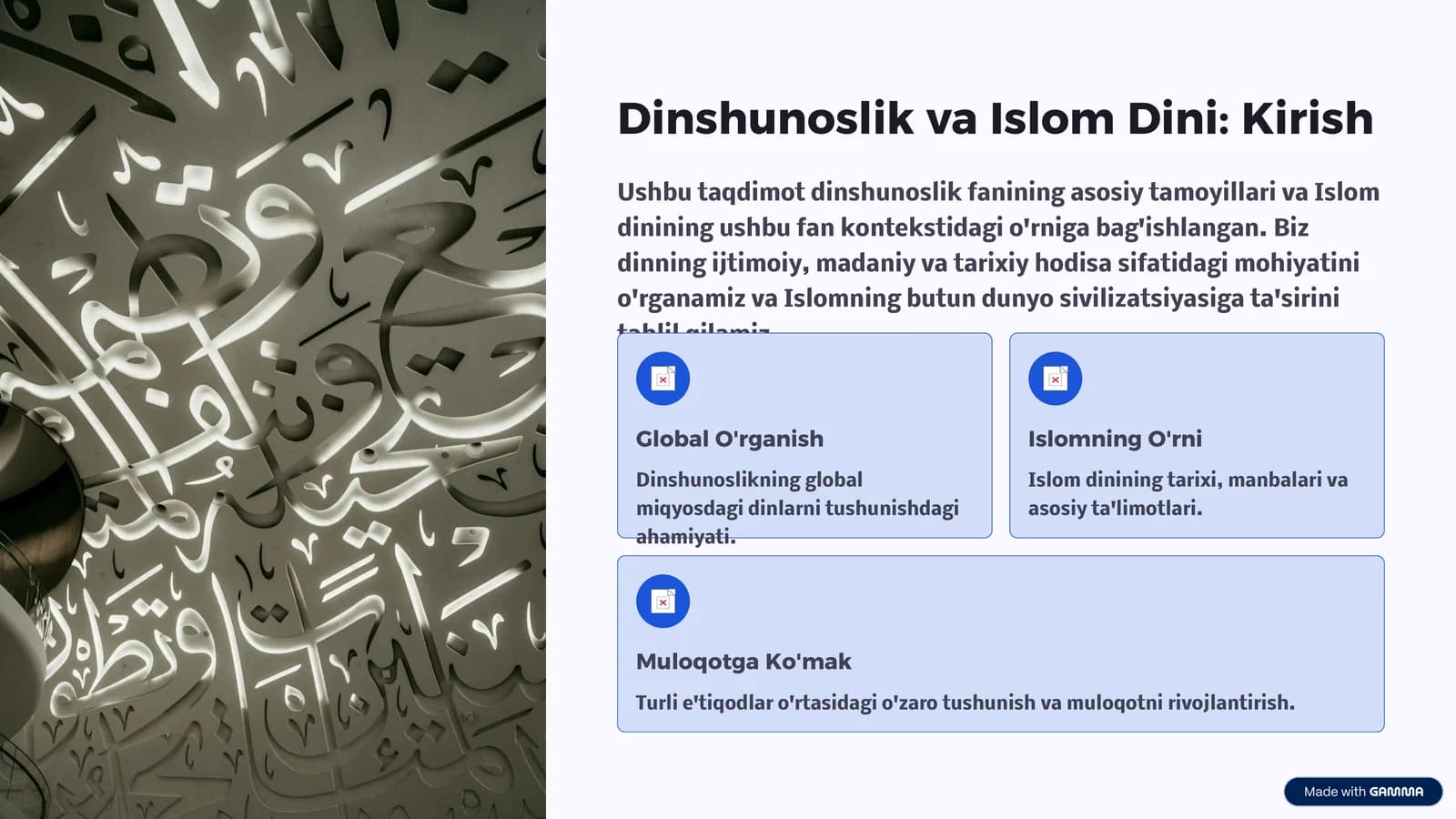 Dinshunoslik va Islom Dini: Kirish