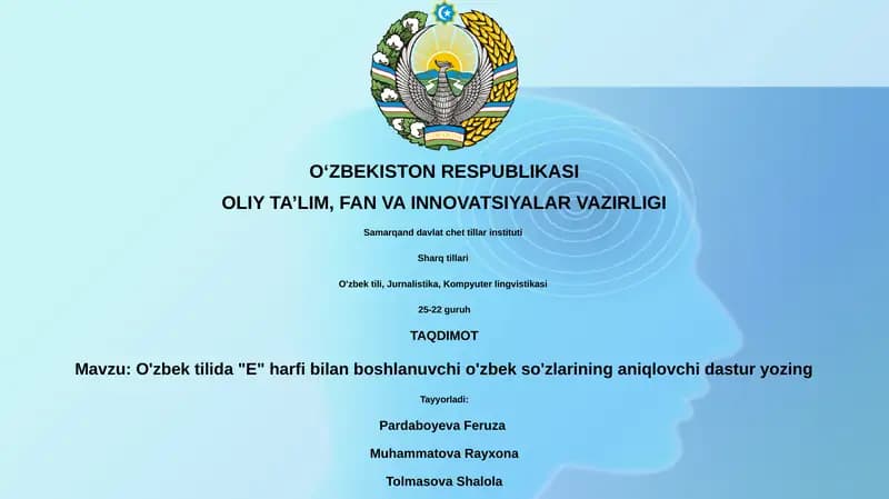 O'zbek tilida "E" harfi bilan boshlanuvchi o'zbek so'zlarining aniqlovchi dastur