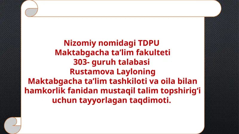 Nizomiynomidagi TDPU