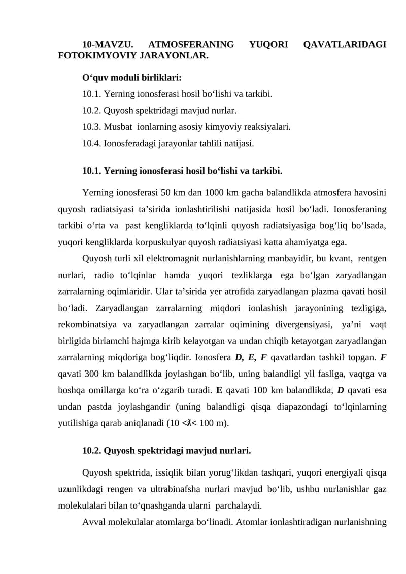 10-mavzu. Atmosferaning yuqori qavatlaridagi fotokimyoviy jarayonlar