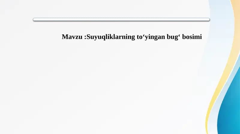 Suyuqliklarning toʻyingan bugʻ bosimi