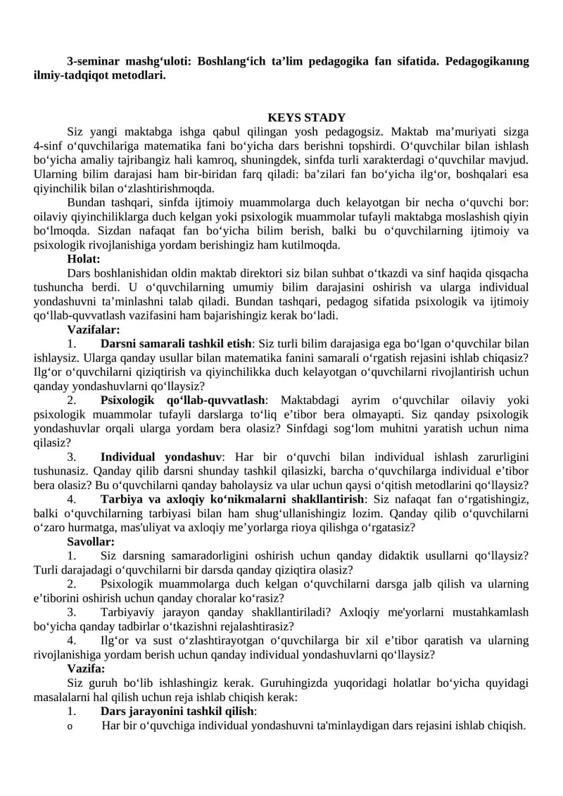 Boshlang‘ich ta’lim pedagogika fan sifatida