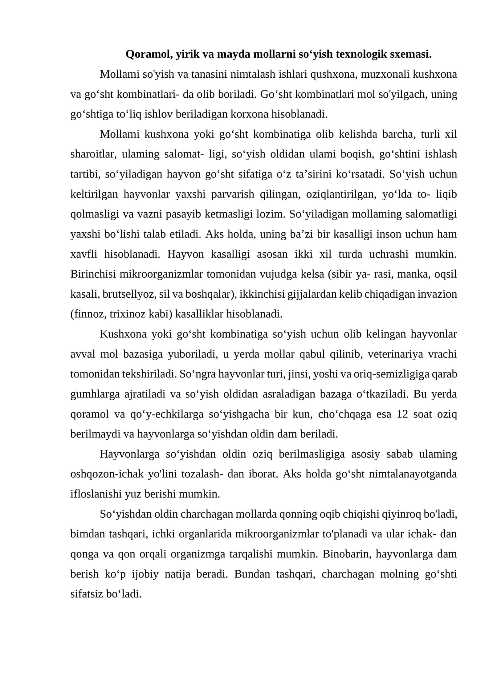 Qoramol, yirik va mayda mollarni so‘yish texnologik sxemasi
