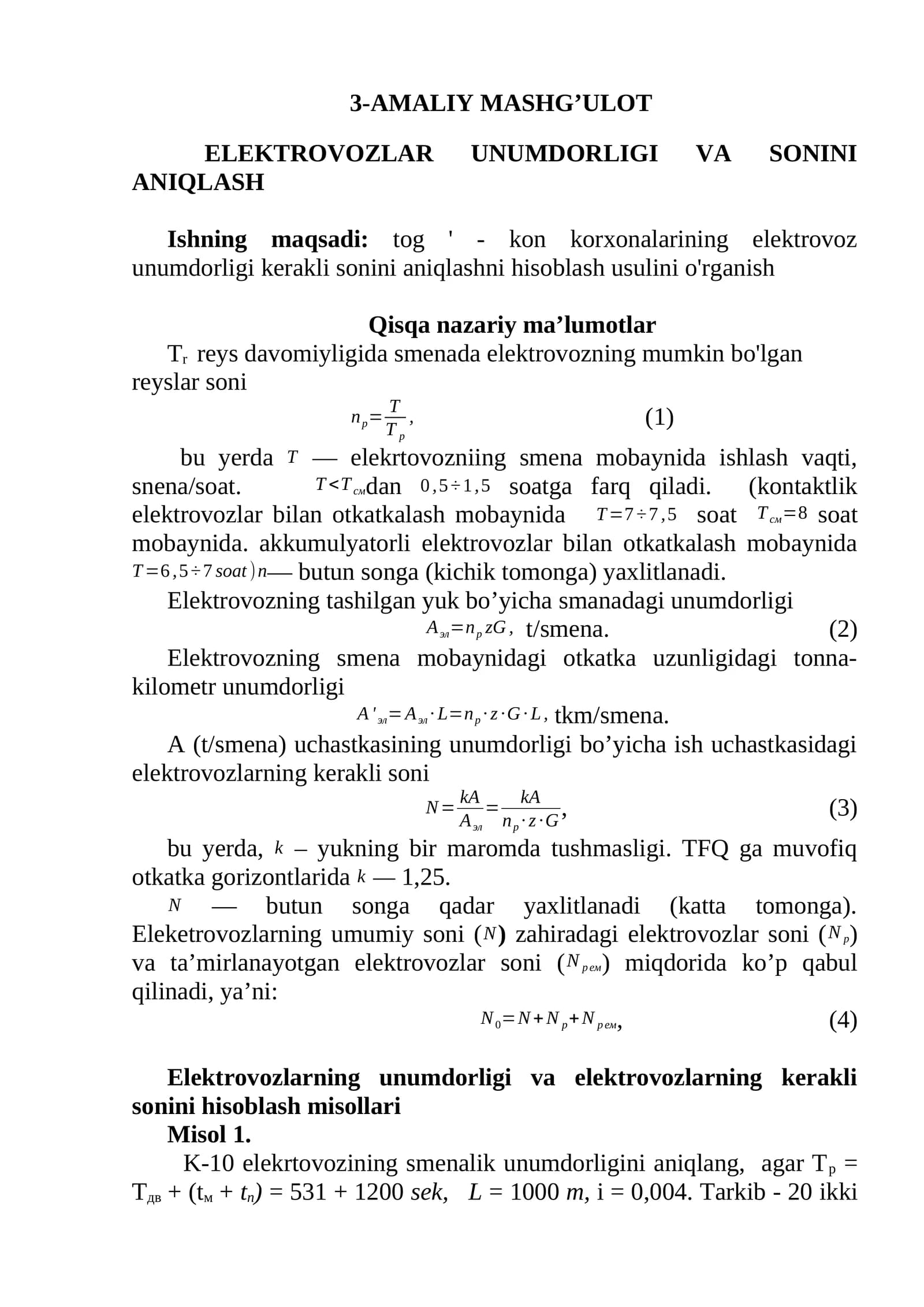 ELEKTROVOZLAR UNUMDORLIGI VA SONINI ANIQLASH
