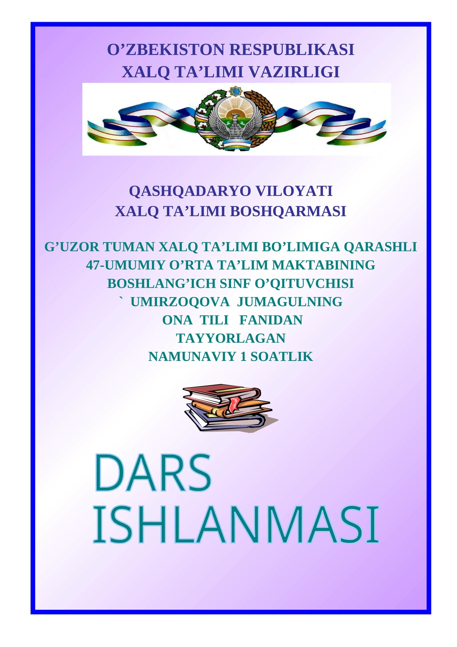 3-sinf Ona tili dars ishlanma. Asos va asosdosh so'zlar