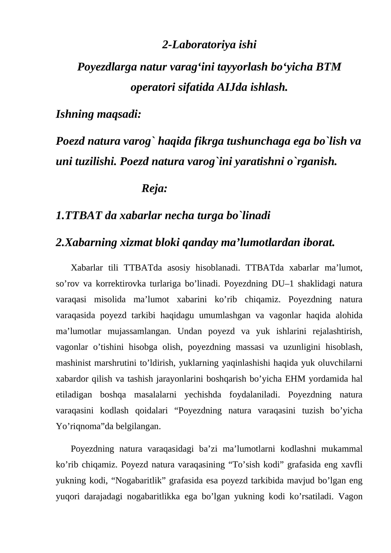 Poyezdlarga natur varag‘ini tayyorlash BTM operatori
