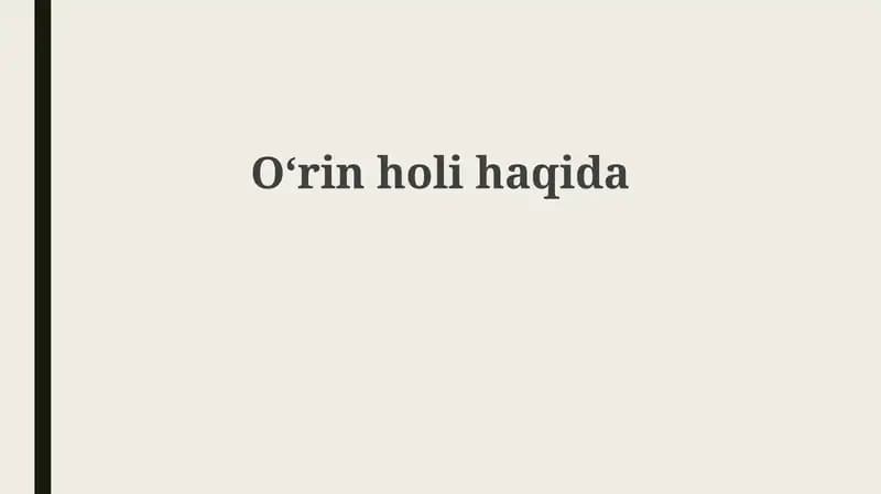 Oʻrin holi
