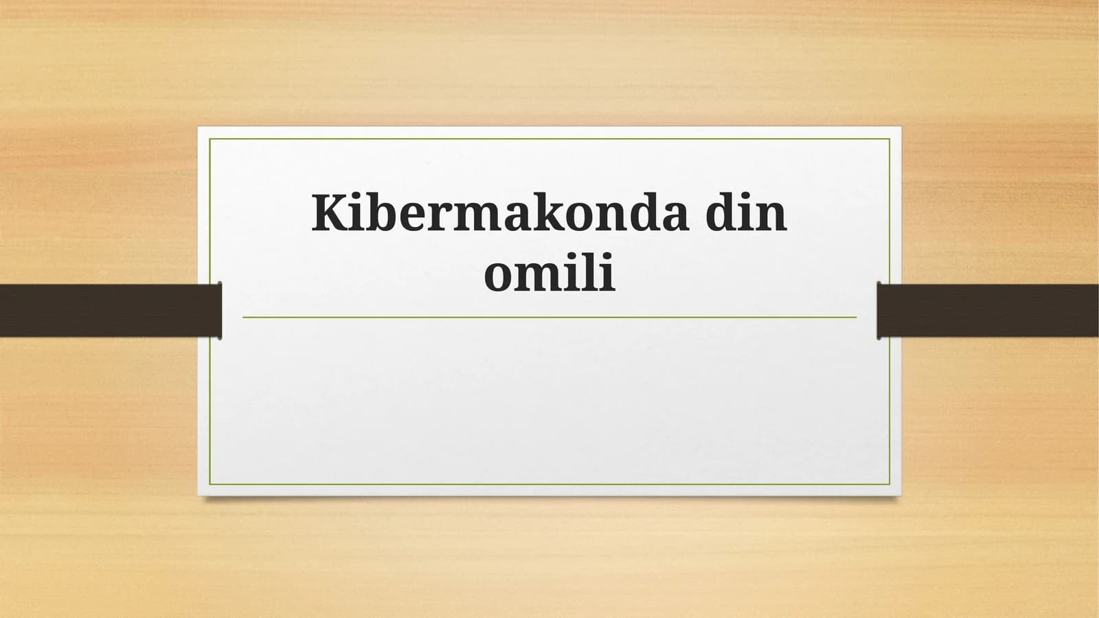 Kibermakonda din omili