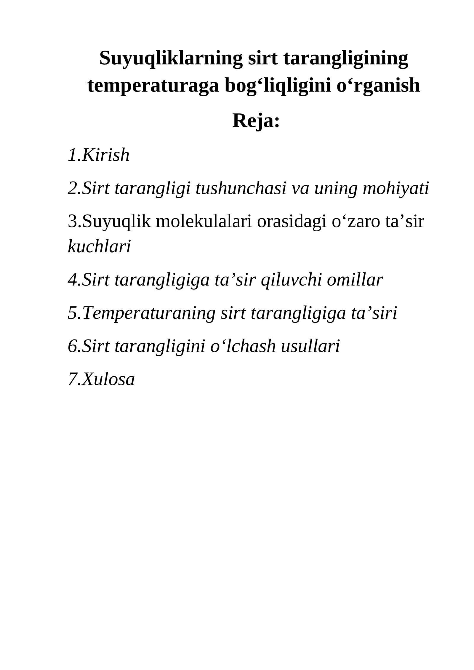 suyuqlikiarda sirt tarangligining , tempraturaga bog'liqligi