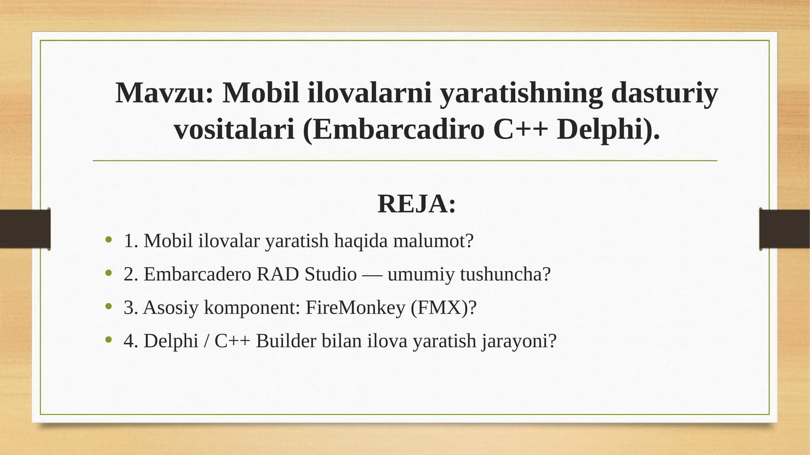 Mobililovalarniyaratishningdasturiyvositalari(EmbarcadiroC++ Delphi)