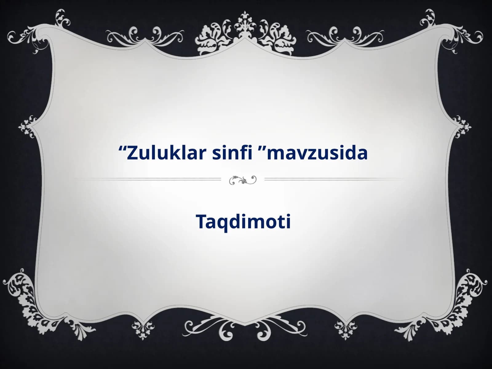 Zuluklar siniri