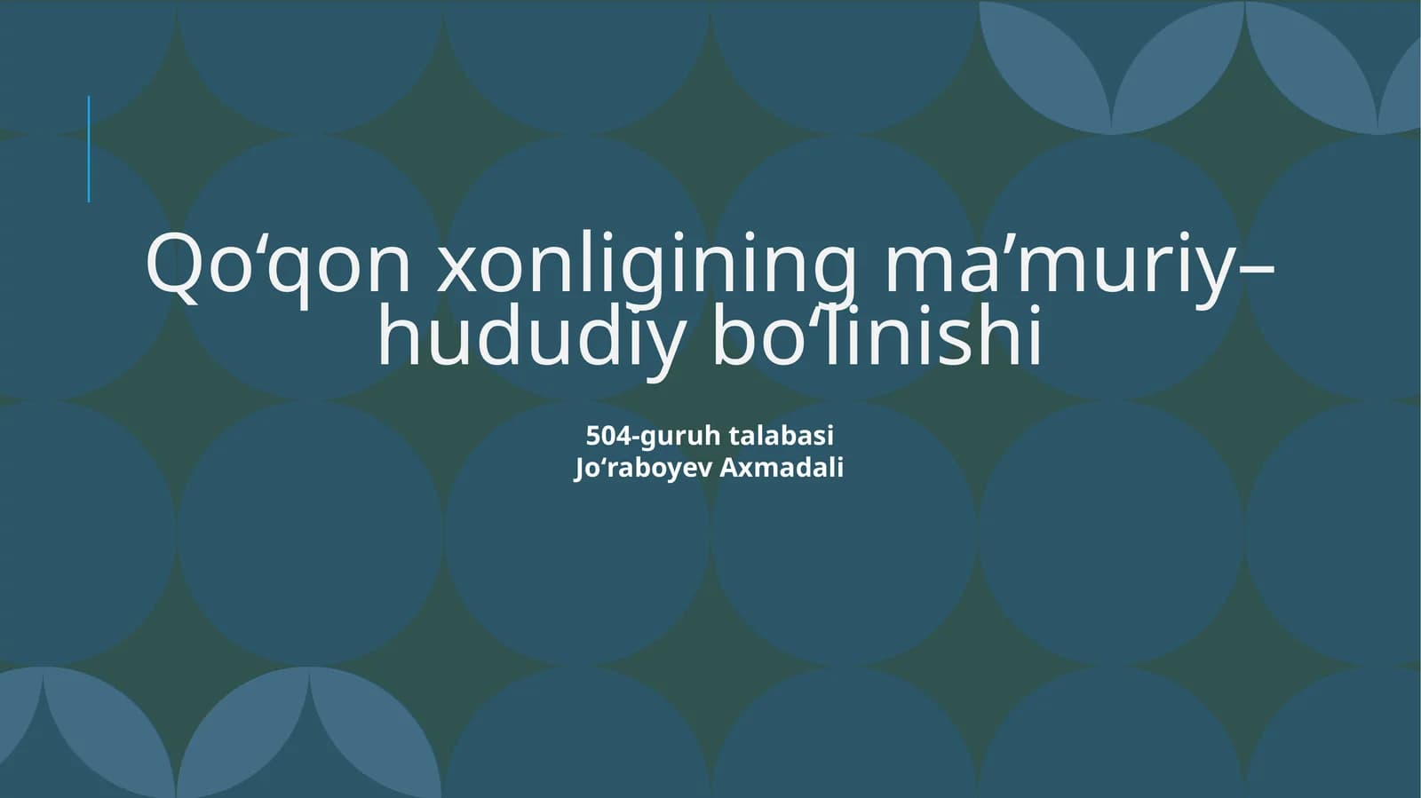 Qo‘qonxonligining ma’muriy–hududiy bo‘linishi