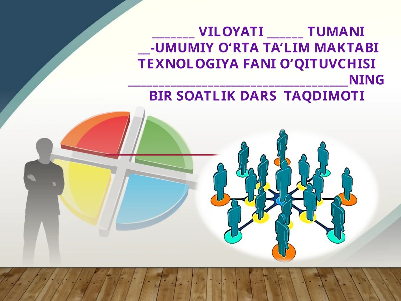 5-sinf Texnologiya fanidan Sut va sut mahsulotlari turlari, sifatiga bo'lgan talablar, saqlanishi va muddati dars ishlanma