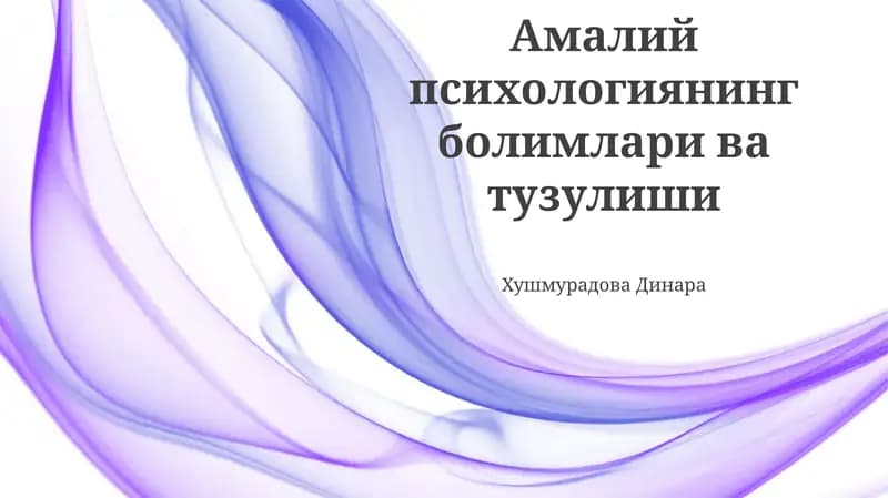 Amaliy Psixologiyaning Boshqaruv Asoslari