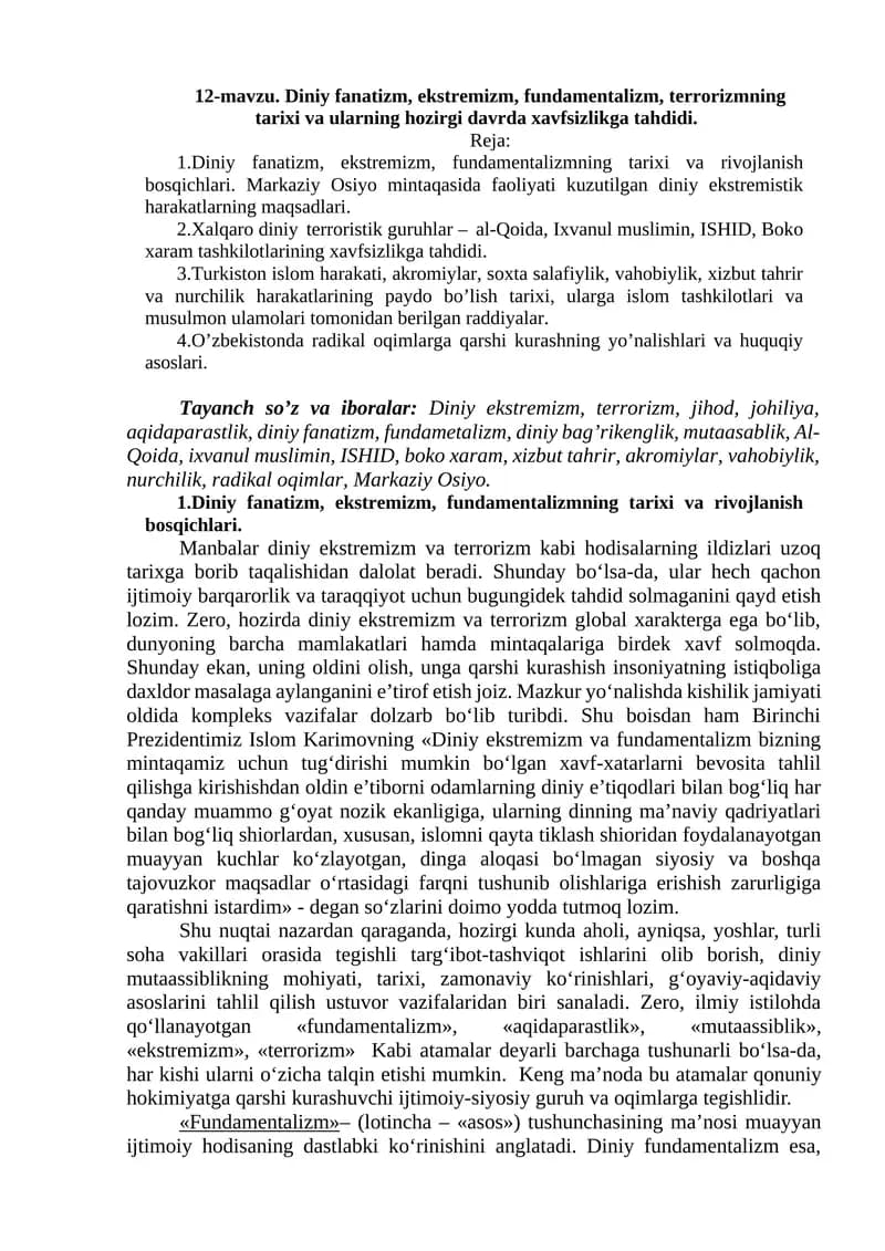 Diniy fanatizm, ekstremizm, fundamentalizm, terrorizmning tarixi va ularning hozirgi davrda xavfsizlikga tahdidi