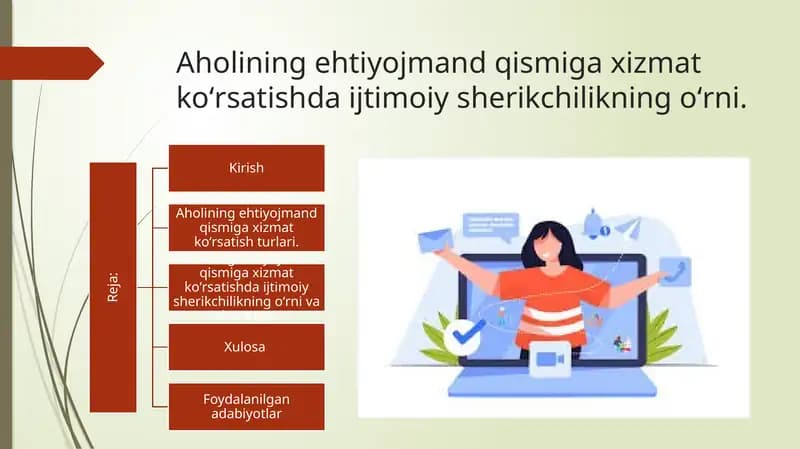 Aholining ehtiyojmand qismiga xizmat koʻrsatishda ijtimoiy sherikchilikning oʻrni.