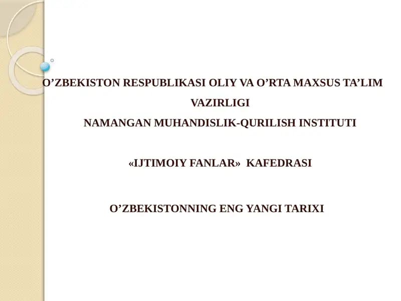 Iqtisodiyotni modеrnizatsiya qilish kontsеptsiyasi