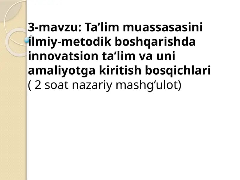 Pedagogning kasbiy rivojlanish pog‘onalari. O‘qituvchining pedagogik mahorati va kompetentligi