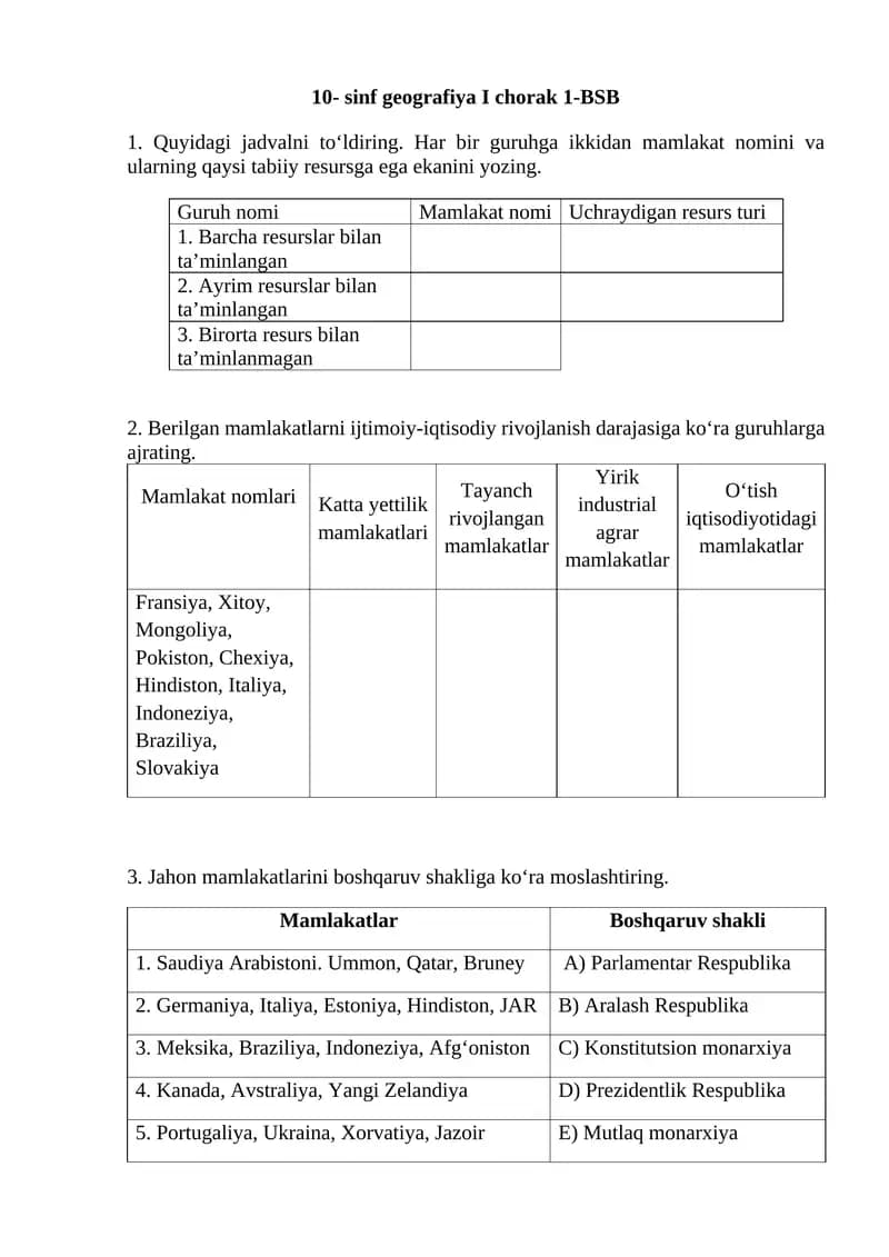10- sinf geografiya I chorak 1-BSB