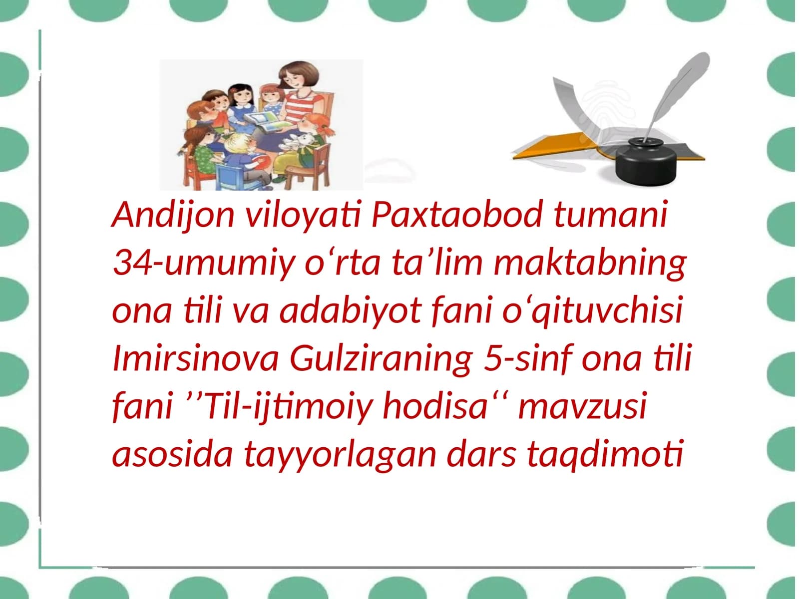 Til-ijtimoiy hodisa