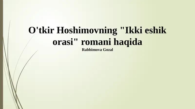 Ikki eshik orasi