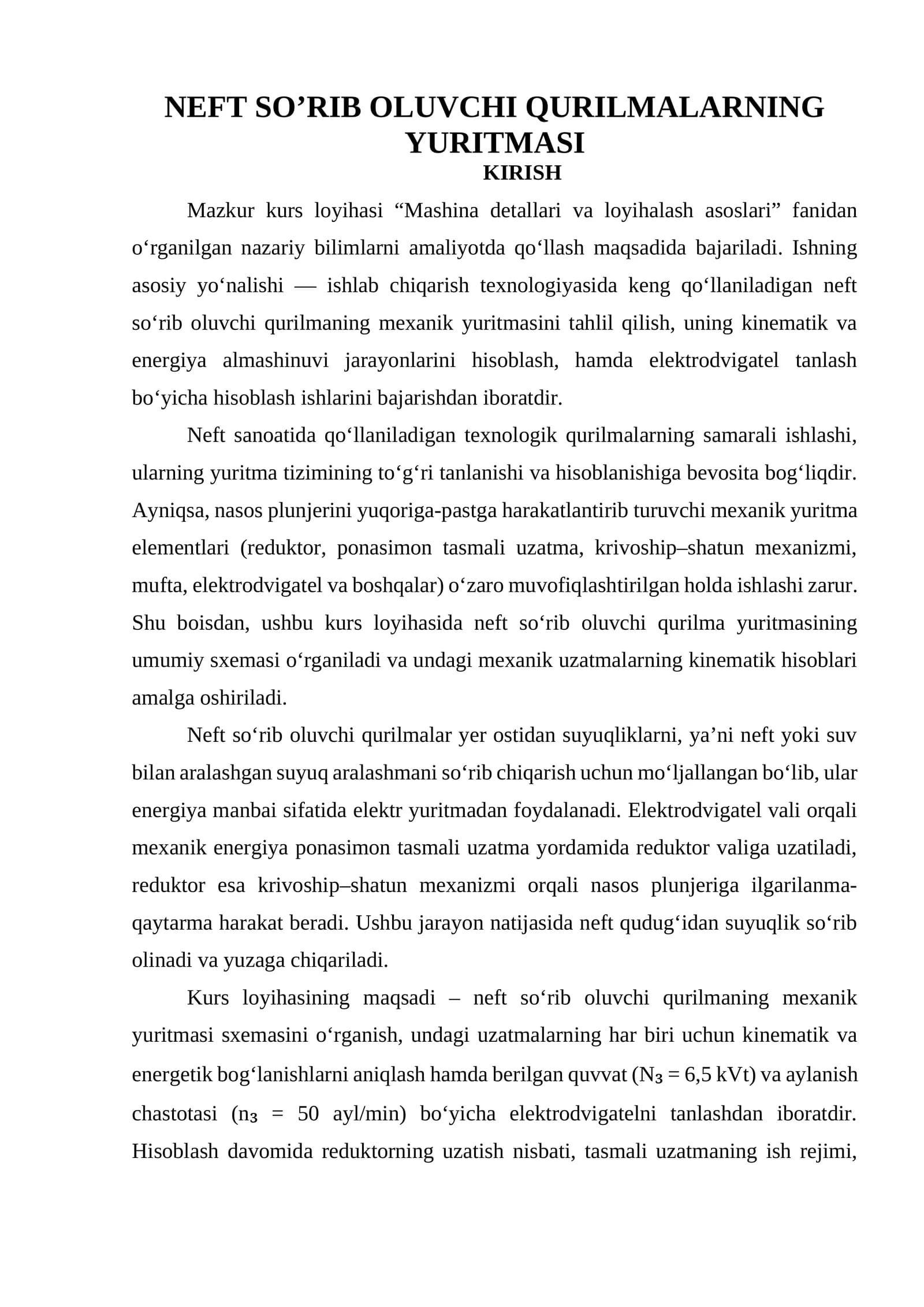 NEFT SO’RIB OLUVCHI QURILMALARNING YURITMASI
