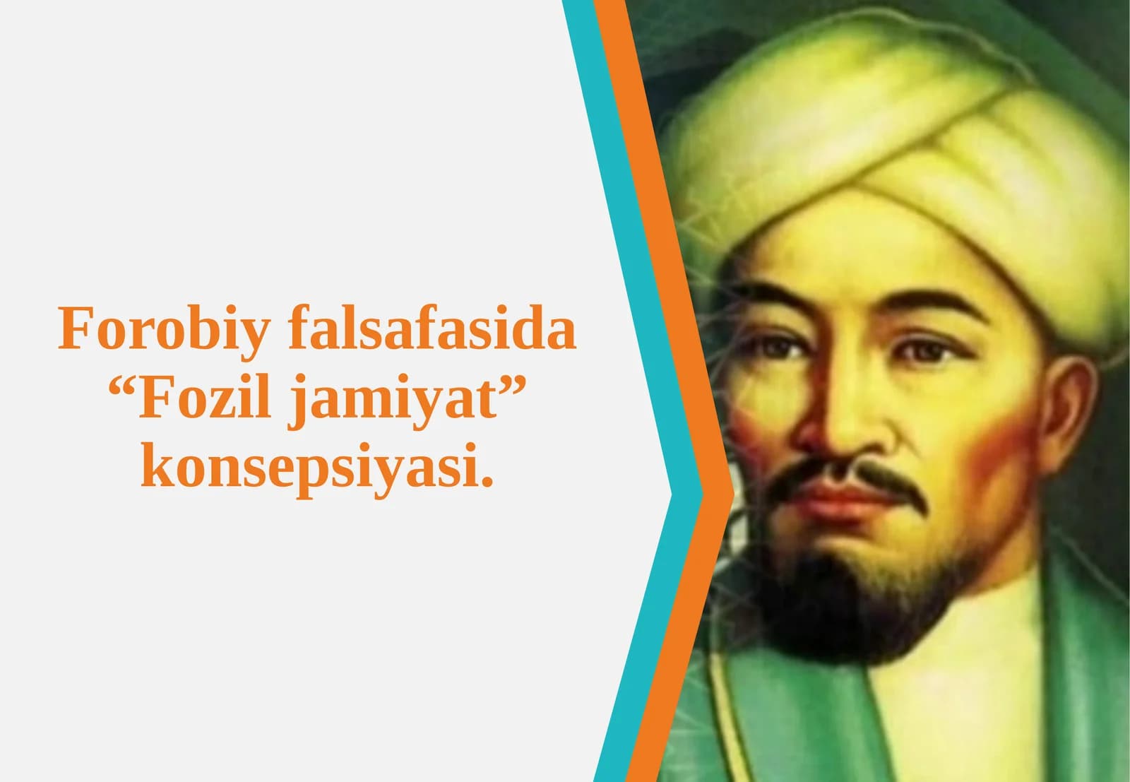 Forobiy falsafasida Fozil jamiyat konsepsiyasi