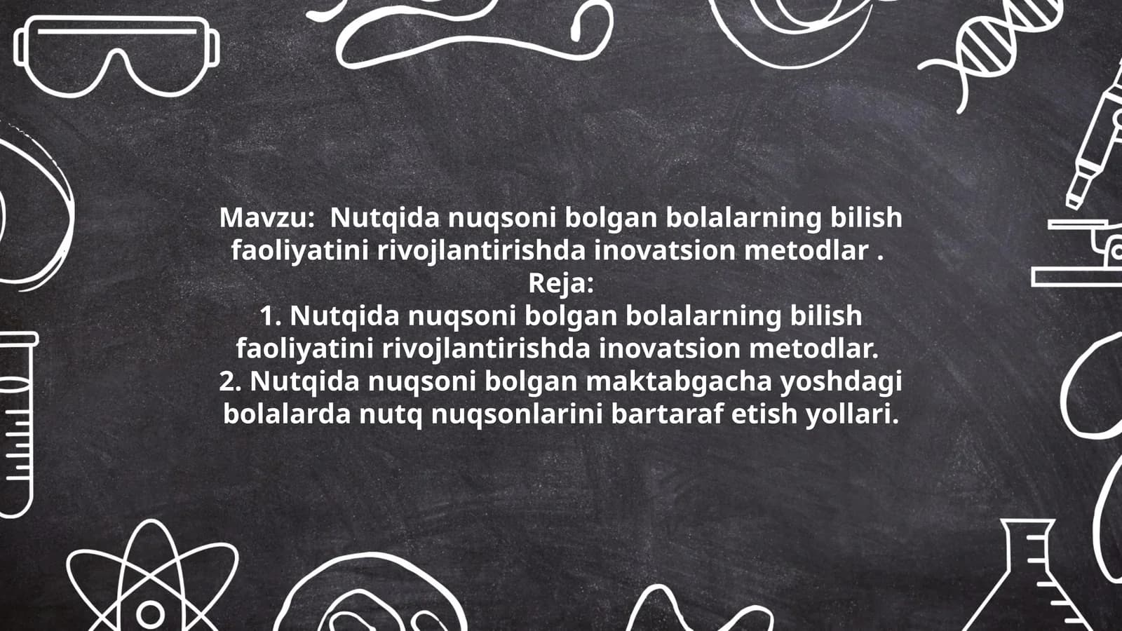 Nutqida nuqsoni bolgan bolalarning bilish faoliyatini rivojlantirishda inovatsion metodlar
