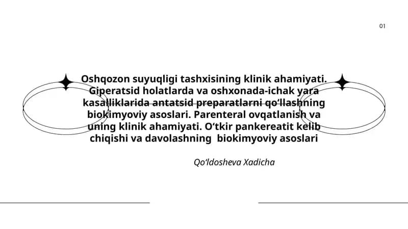 Oshqozon suyuqligi tashxisi