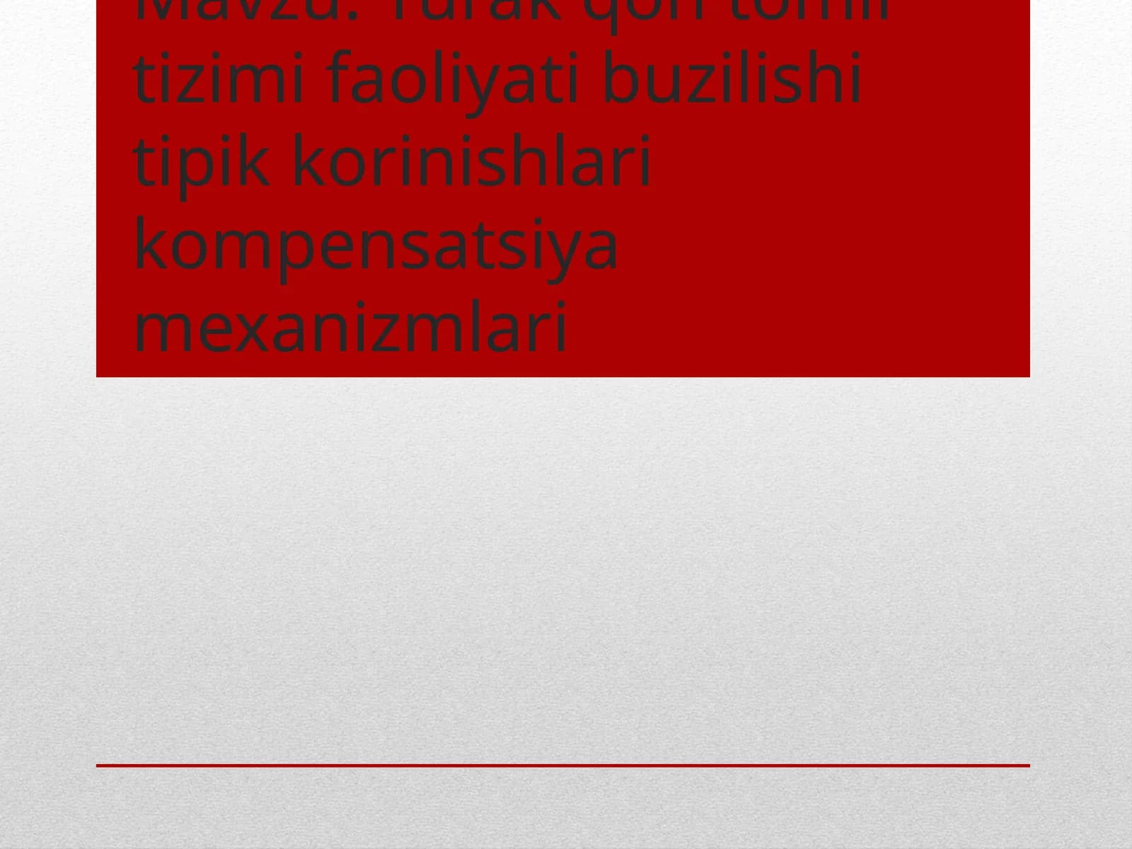 Yurakqontomirtizimifaoliyatibuzilishitipikkorinishlarikompensatsiyamexanizmlari