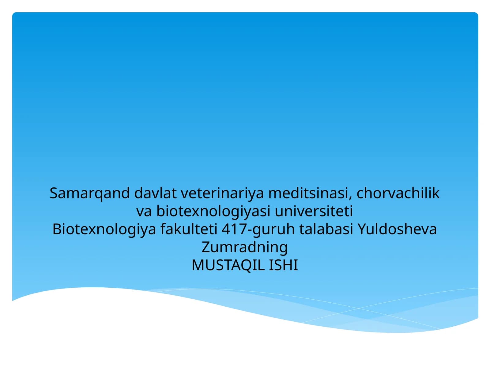 Oziq-ovqat mahsulotlari ishlab chiqarishda foydalaniladigan oziqa qo'shimchalari va ingredientlari