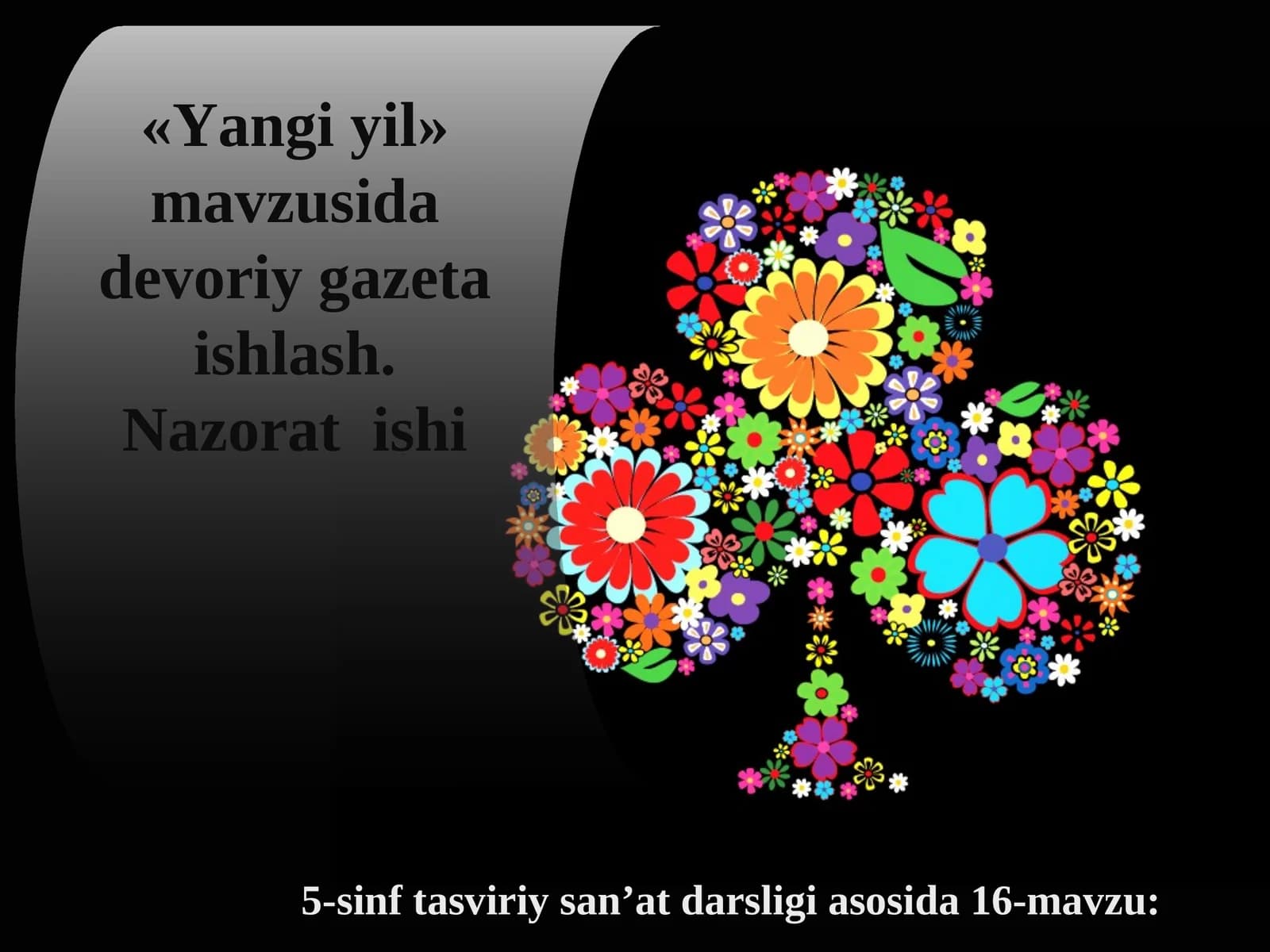 Yangi yil