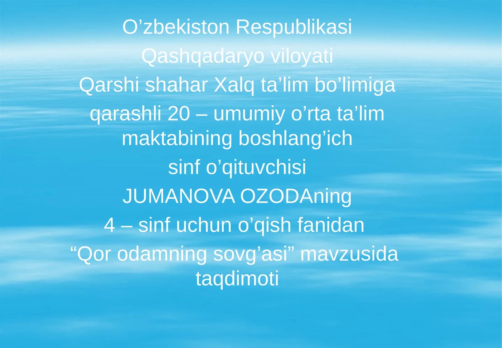 Qorodamning sovg’asi