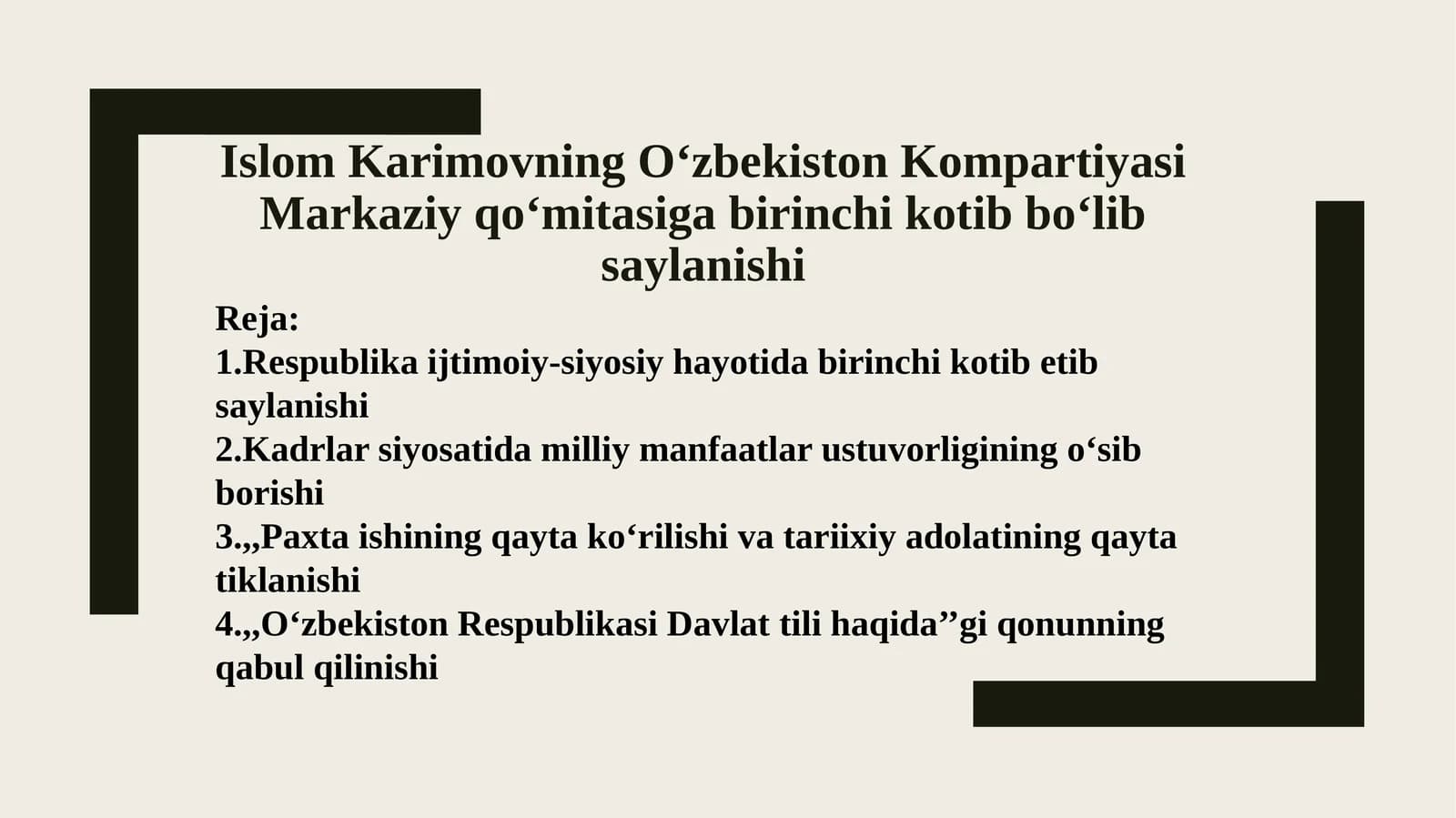 Islom Karimovning O‘zbekiston Kompartiyasi Markaziy qo‘mitasiga birinchi kotib bo‘lib saylanishi