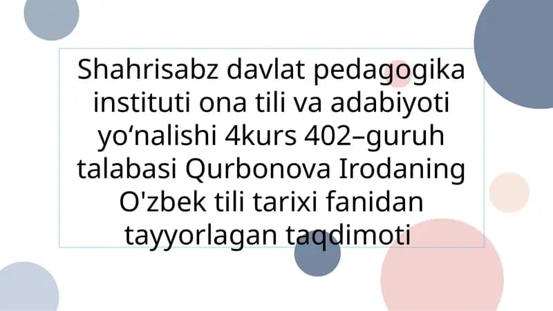 O'zbek tilida turkiy yozma yodgorliklar