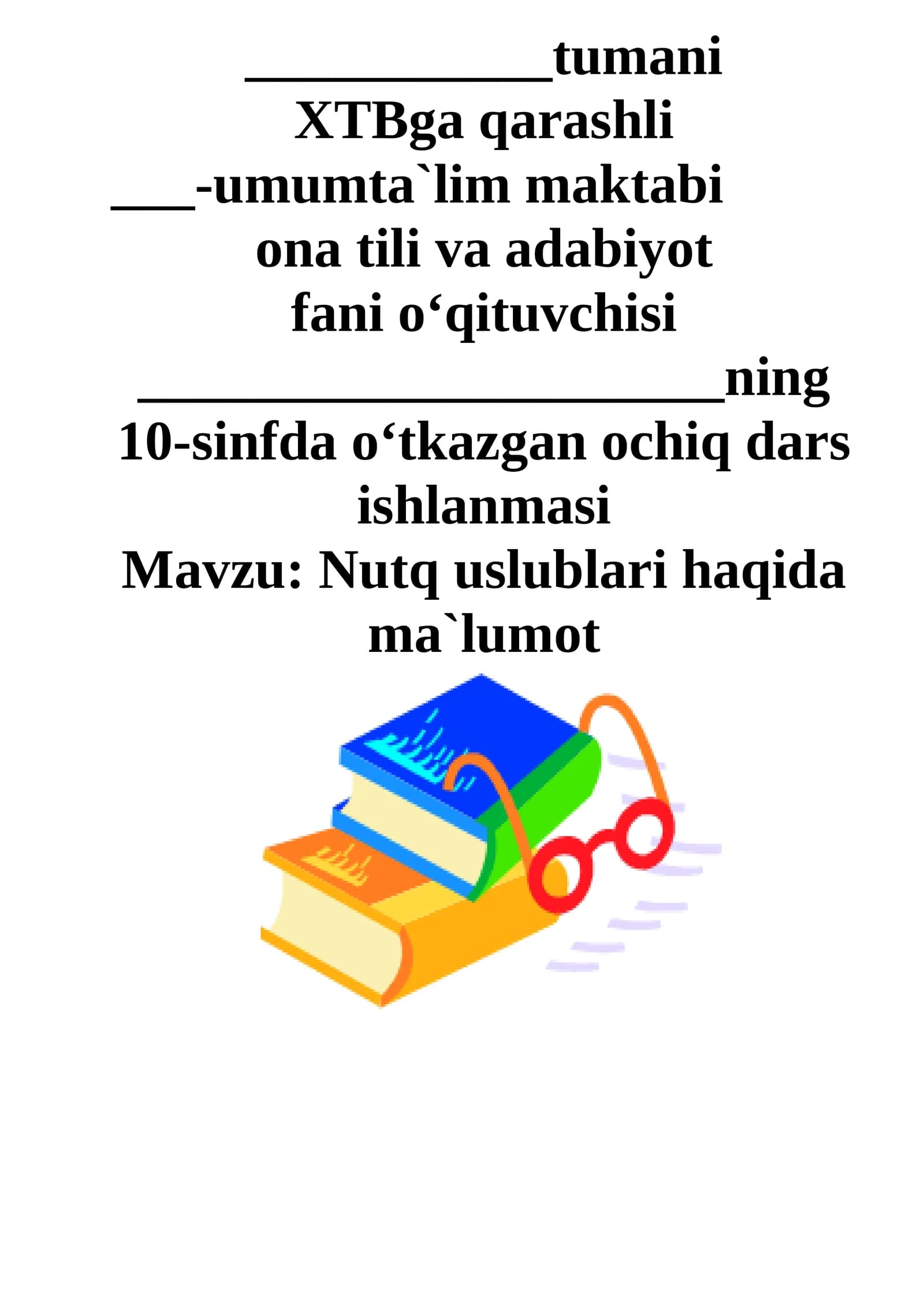 Nutq uslublari haqida ma`lumot