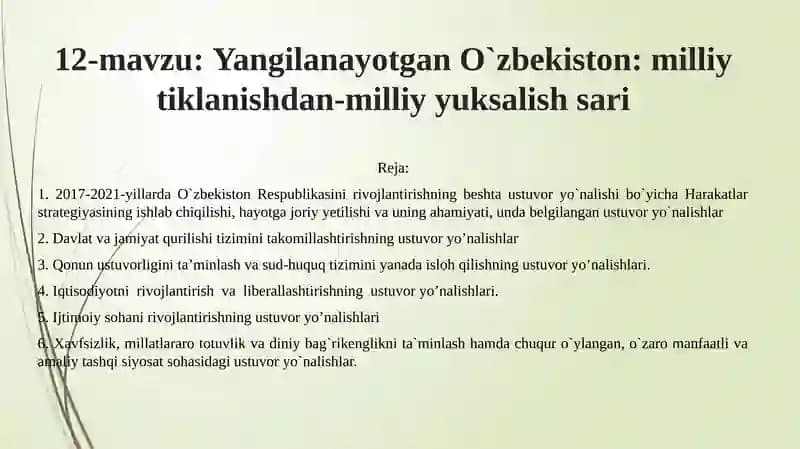 Yangilanayotgan Oʻzbekiston: milliy tiklanishdan-milliyyuksalish sari