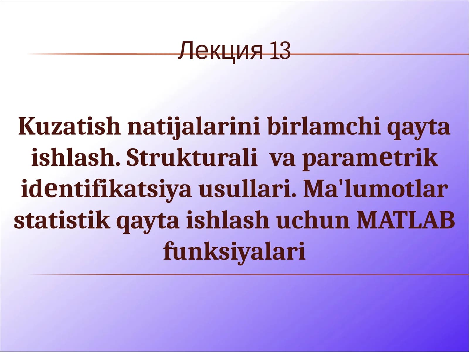 Ma'lumotlarni Statistik Qayta Ishlash