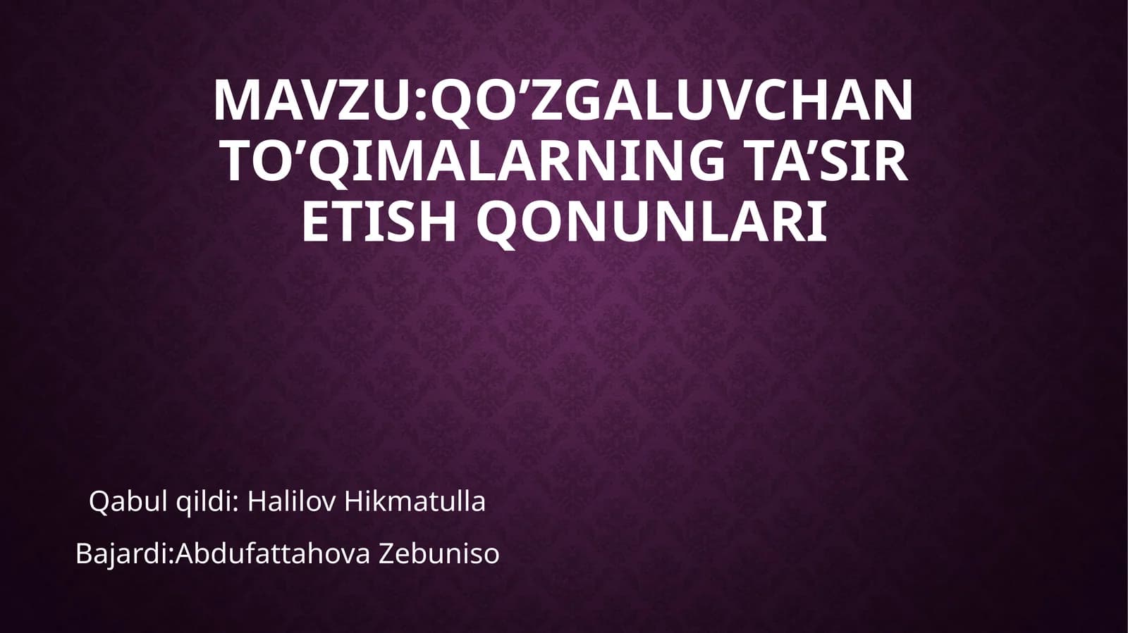 Qo’zgaluvchan to’qimalarning ta’sir etish qonunlari
