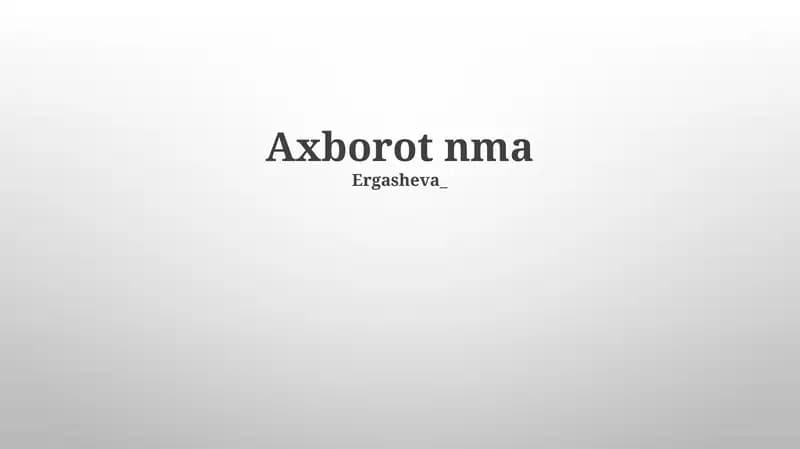 Axborot Arxitekturasi