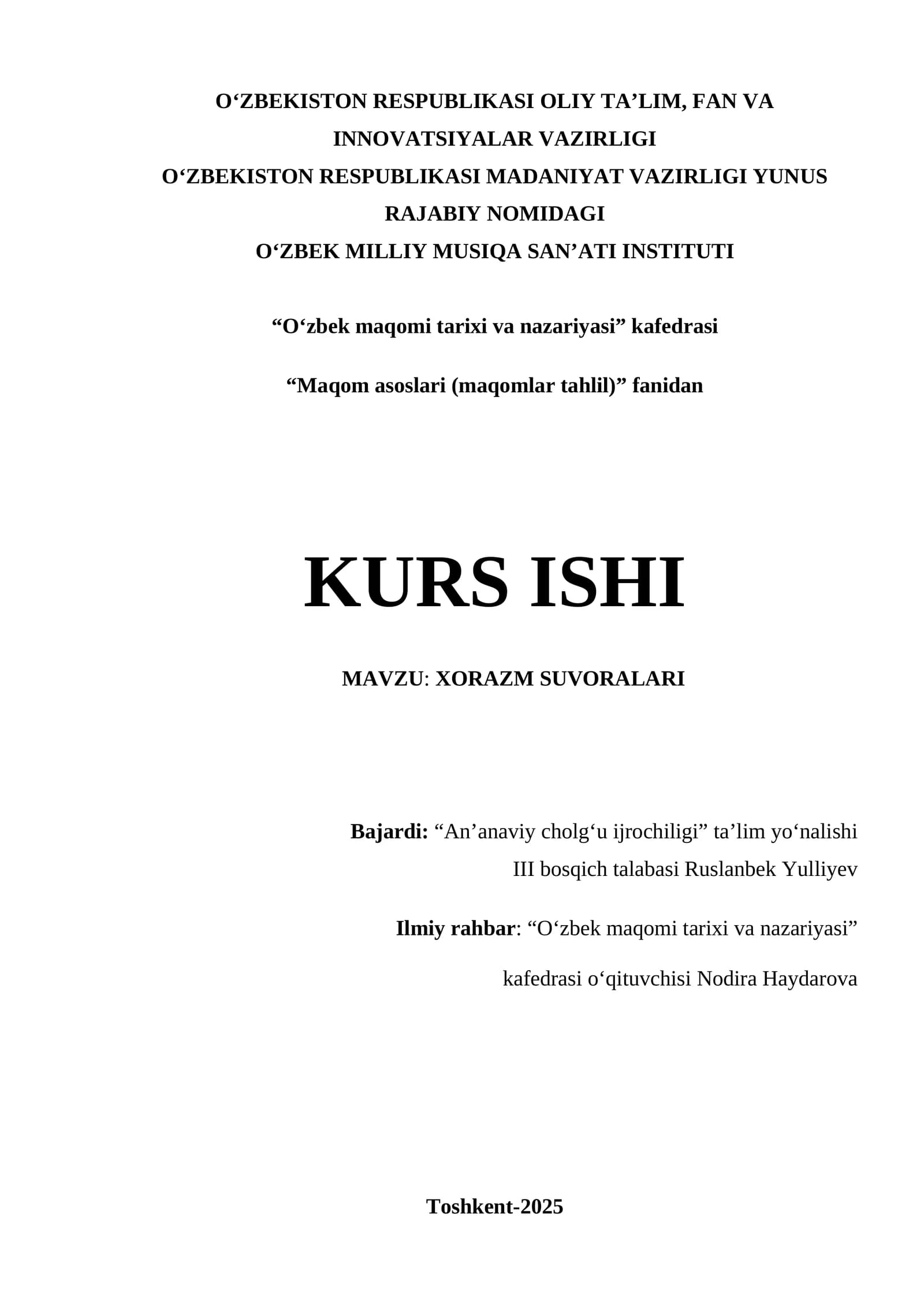 XORAZM SUVORALARI